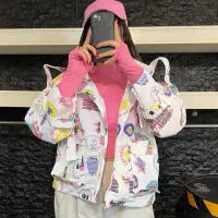 کت باکسی|لباس|اردبیل, |دیوار