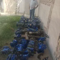 دینام ومشعل