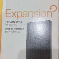 هارد اکسترنال