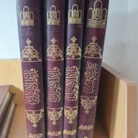 مکاسب و رسائل