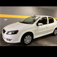 راناپلاس ۱۴۰۴