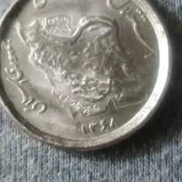 سکه ۵۰ ریالی ارور بینطیر