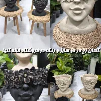 گلدان رخ در دو سایز و دو رنگ فروشگاه خانه گلها