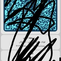 بلیط بازی سپاهان واستقلال