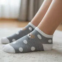 جوراب زنانه و مردانه|لباس|سنندج, |دیوار