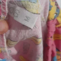 شلوار  خانگی|لباس|ساوه, |دیوار