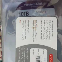 هارد اینترنال ۱۰ ترابایت وسترن دیجیتال بنفش