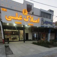 خانه-ویلایی-نیمه-کاره-دو-طبقه-بلوار-بی-2