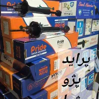 کمک فنر پراید گازی روغنی اصلی، لنت جلو گلد اصلی