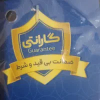 پشتی صندلی|صندلی و نیمکت|لنجان, |دیوار