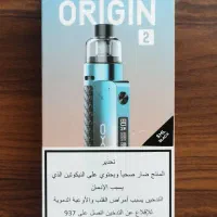 ویپ دائمی دیحیتال