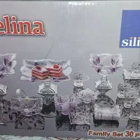 سرویس پذیرایی شیک وسالم