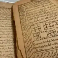 دعا وسرکتاب