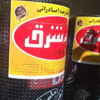 پخش ایزوگام ارومیه ۲۳۸