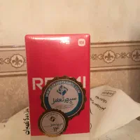 گوشی موبایل