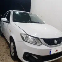 ساینا EX مدل ۹۸ بدون رنگ