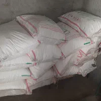 کود سفید|خدمات باغبانی و درختکاری|سرپل ذهاب, |دیوار