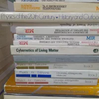 کتاب های فیزیک دانشگاهی|کتاب و مجله آموزشی|تهران, دانشگاه شریف|دیوار