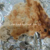 آدر سفید عکس دوم