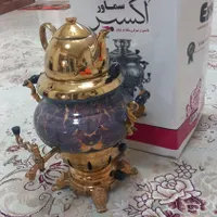 سماور اکسیر مدل سنگی|سماور، چای‌ساز، قهوه‌ساز|لاهیجان, گلستان|دیوار