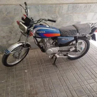 هندا 125مزایده پلاک ملی