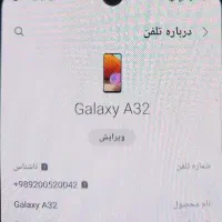 A32تمیزسری4G|موبایل|مشهد, عیدگاه|دیوار