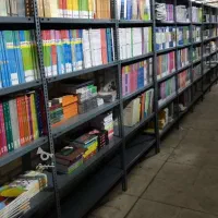 قفسه بایگانی