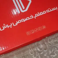 کتاب های معلم خصوصی پرش کلاس هفتم|کتاب و مجله آموزشی|ری, شهرری|دیوار