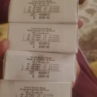 نوار تست قند خون دیابت  .زیکلاس مد.01 سنسور|آرایشی، بهداشتی، درمانی|قم, شهرک قدس|دیوار