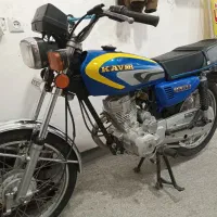 دایچی استارتی پلاک ملی