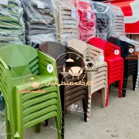 صندلی پلاستیکی مدل کیمیا