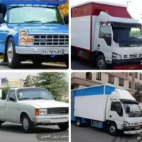 باربری حمل بار اثاثیه منزل کارگرخالی اسباب کشی