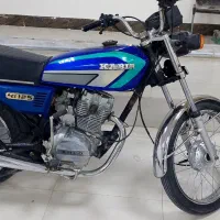 کبیر ۱۵۰