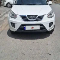 mvm x 33 new