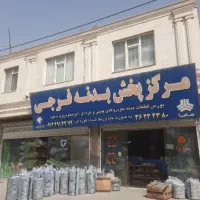 قطعات بدنه تمامی خودروهای ایرانی به قیمت عمده