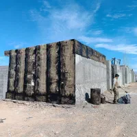 اجرای تخصصی ایزوگام و قیرگونی بنگال