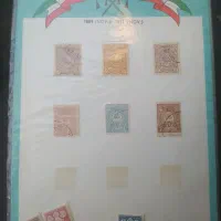 تمبر قدیمی|کلکسیون سکه، تمبر، اسکناس|کرج, اصفهانیها|دیوار