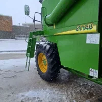 کمباین یوچای ۱۴۰۳|خودرو سنگین|همدان, |دیوار