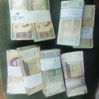 اسکناس کهنه جمهوری ۱۰۰عددی