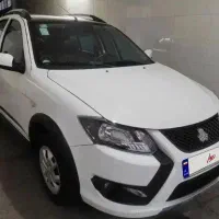 حواله کوییک