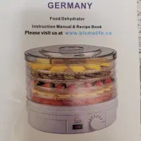 میوه خشک کن بلوم لایف  آلمانی