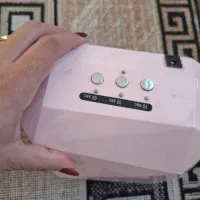 یووی|آرایشی، بهداشتی، درمانی|ارومیه, |دیوار