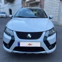 کویک 1403 30تا کار خانگی درحد