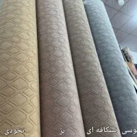 (  موکت )  مخمل  کبریتی|موکت|اصفهان, شیخ طوسی|دیوار