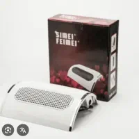 فن سه موتوره