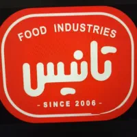 انباردار شرکت پخش