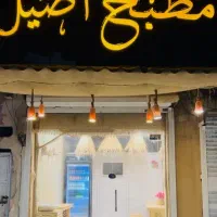 اجاره مغازه ۱۵ متری|اجارهٔ مغازه و غرفه|درگهان, |دیوار