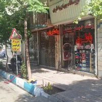 باطریسازی