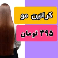 اولیندا برزیل هزینه کم الگو مجلات|مجلات|بهار, |دیوار