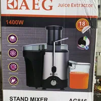 آبمیوه گیر تک کاره دوسرعته